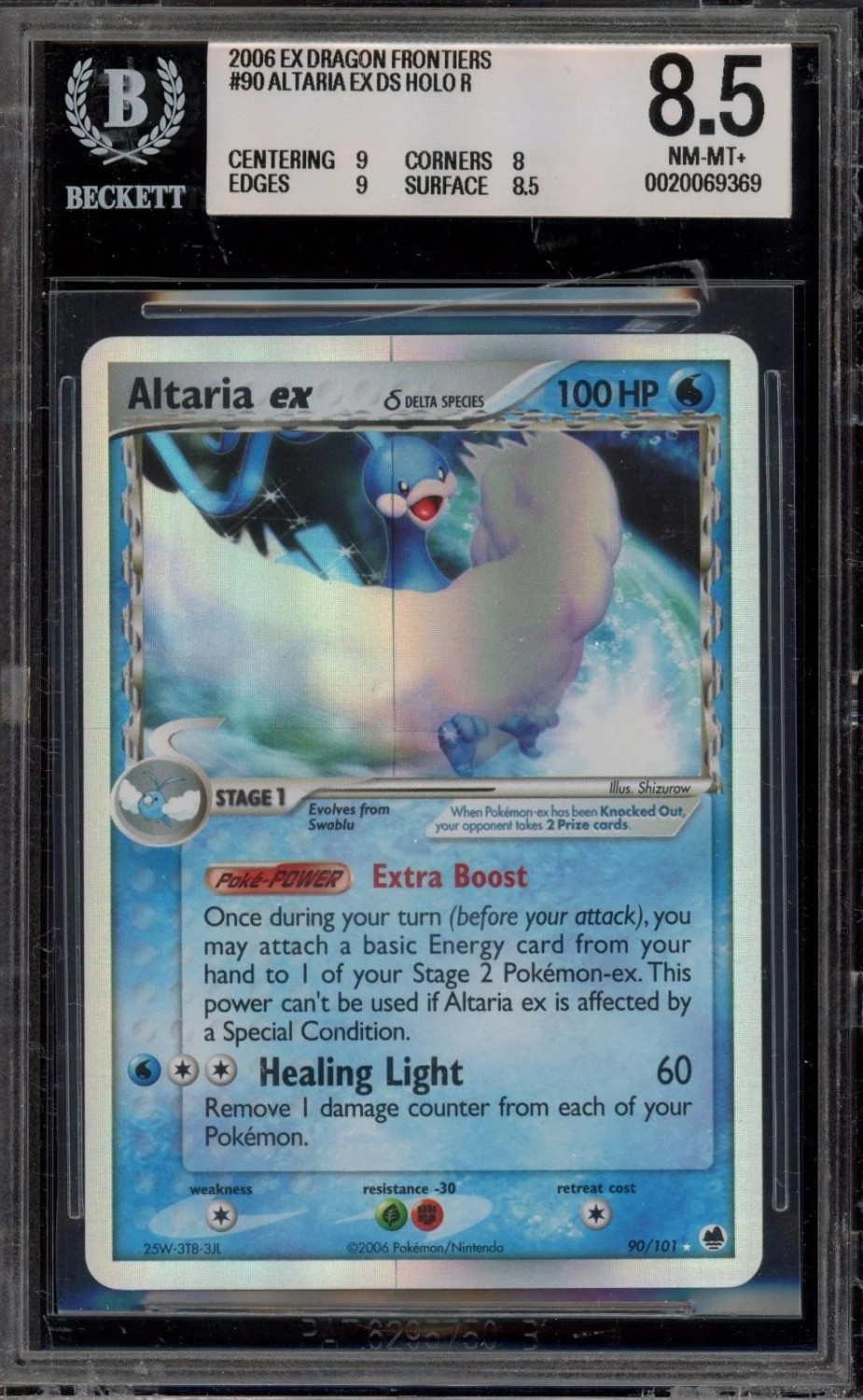 Altaria EX