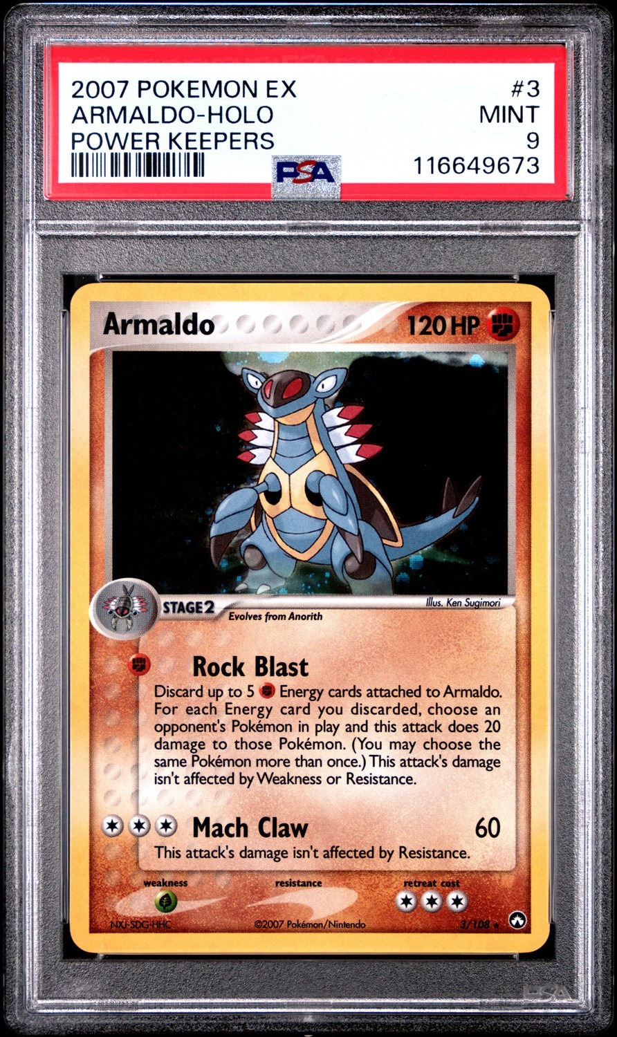 Armaldo