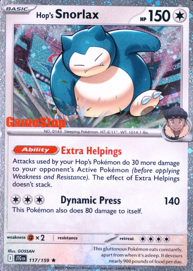 Holo · Exclusive Gamestop