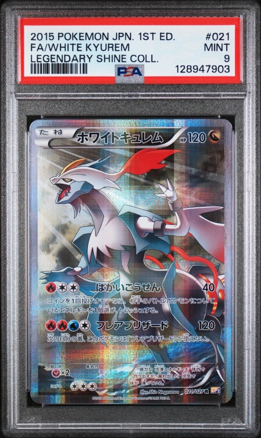 White Kyurem