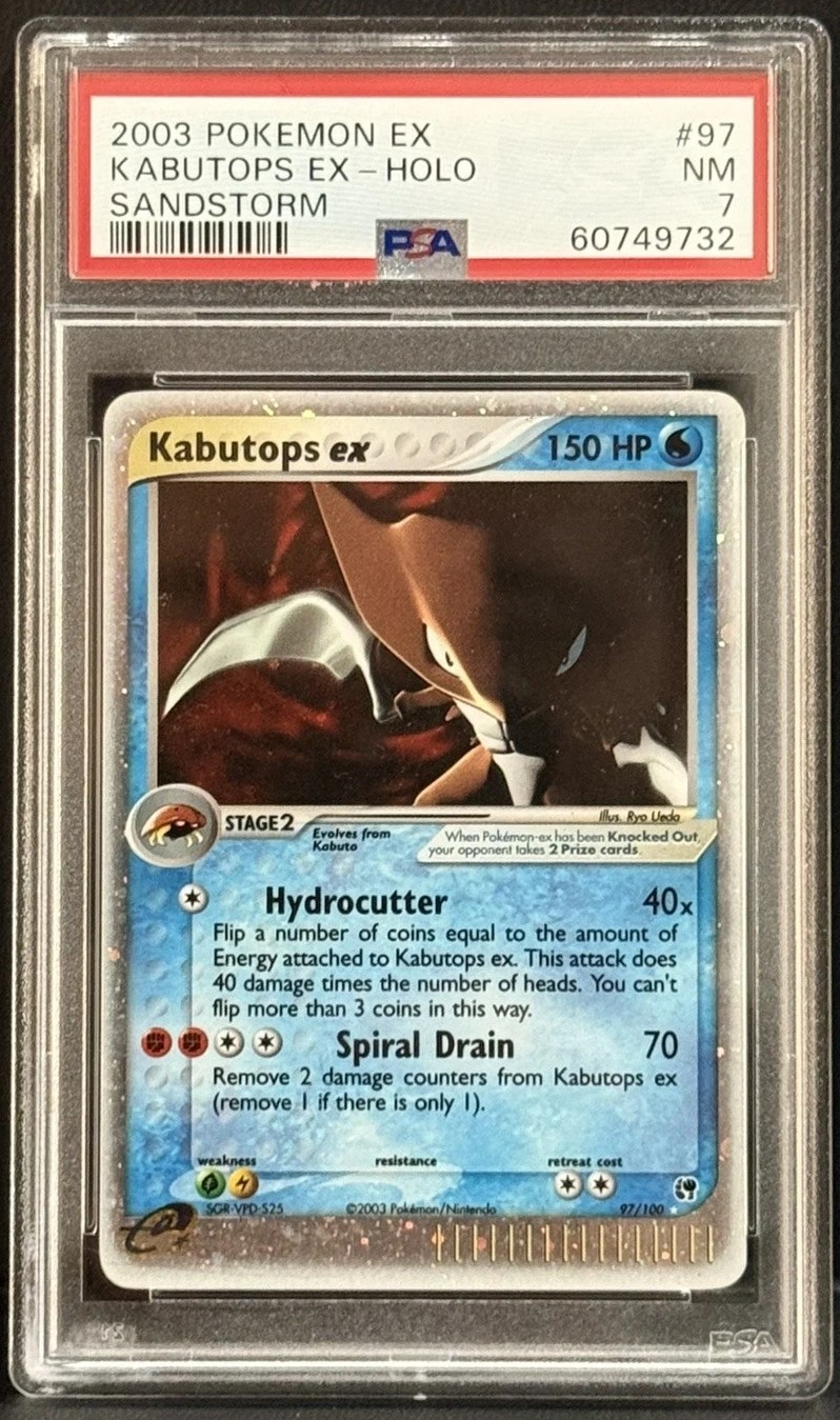 Kabutops EX