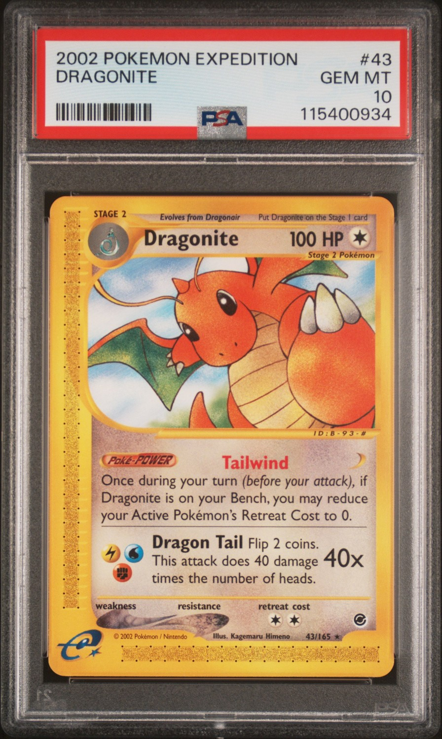 Dragonite