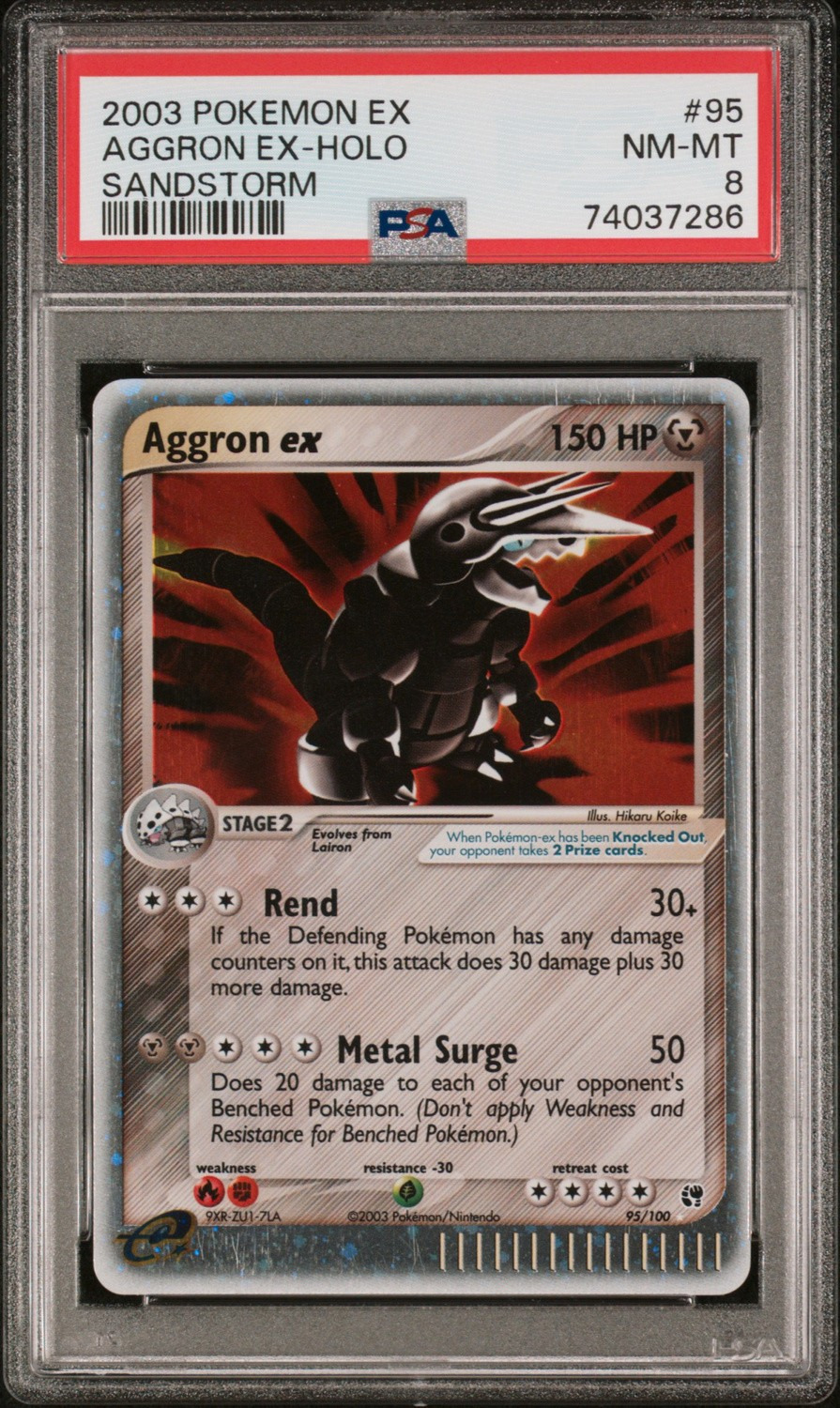 Aggron EX