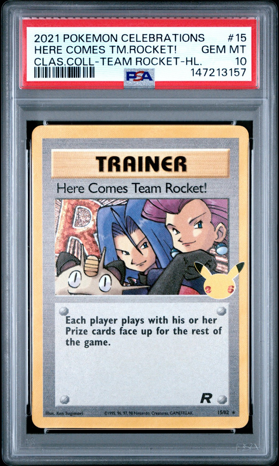 HERE COMES TM.ROCKET!
