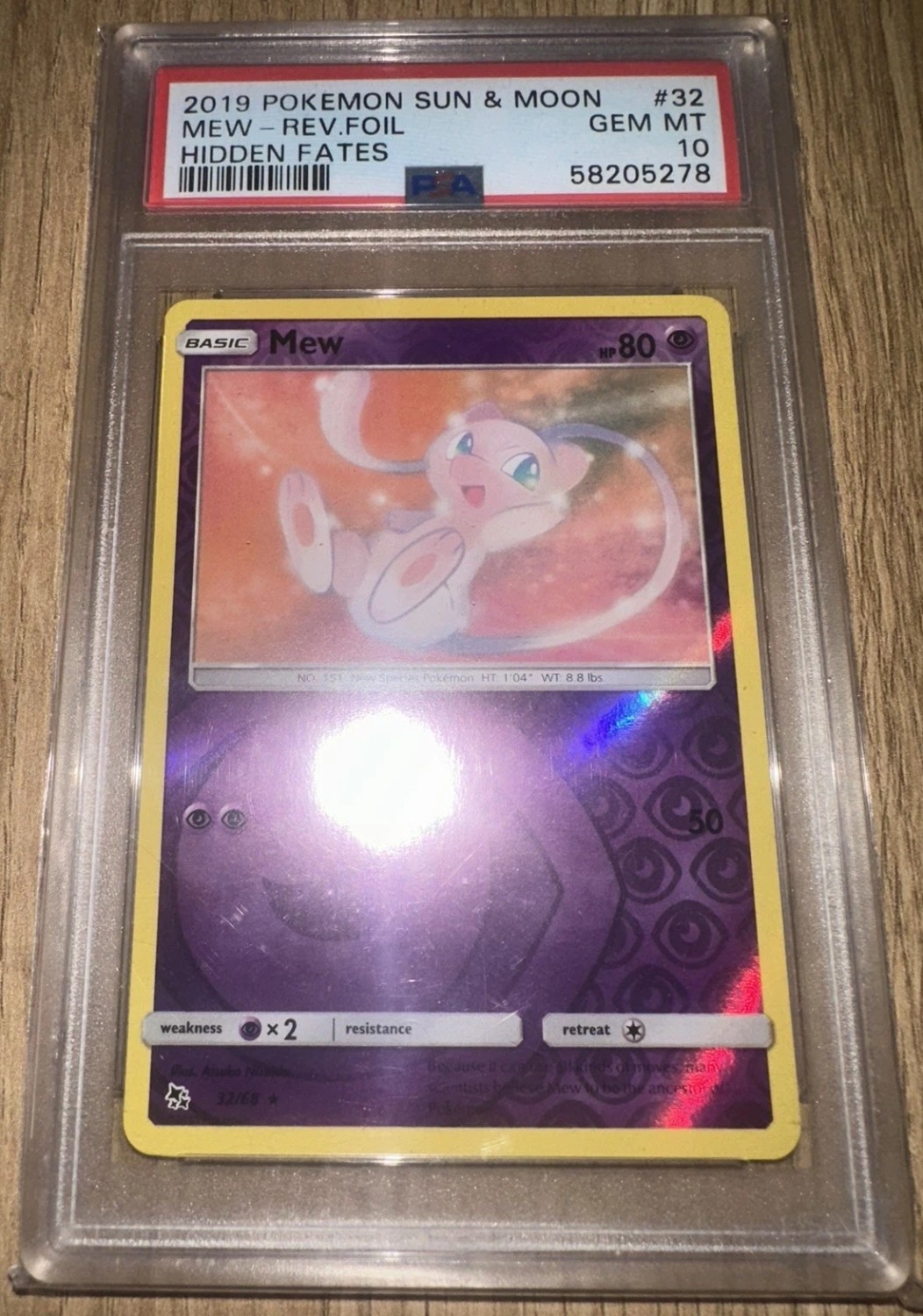 Mew