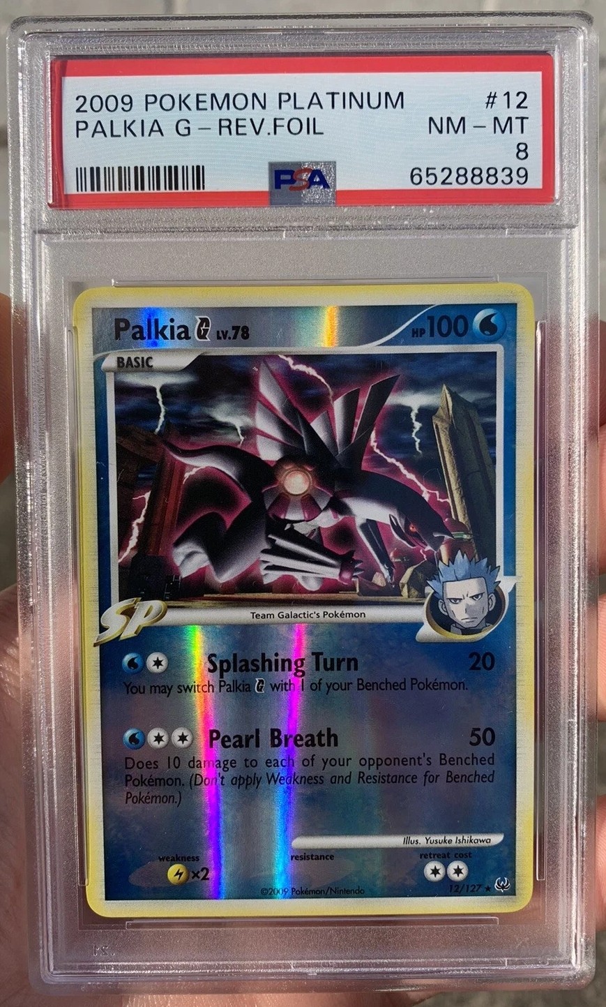 Palkia G