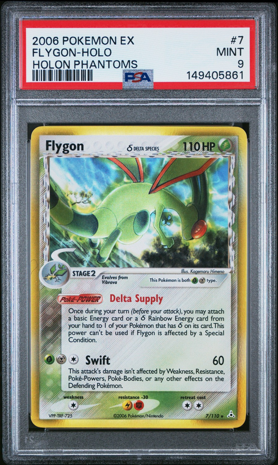 Flygon