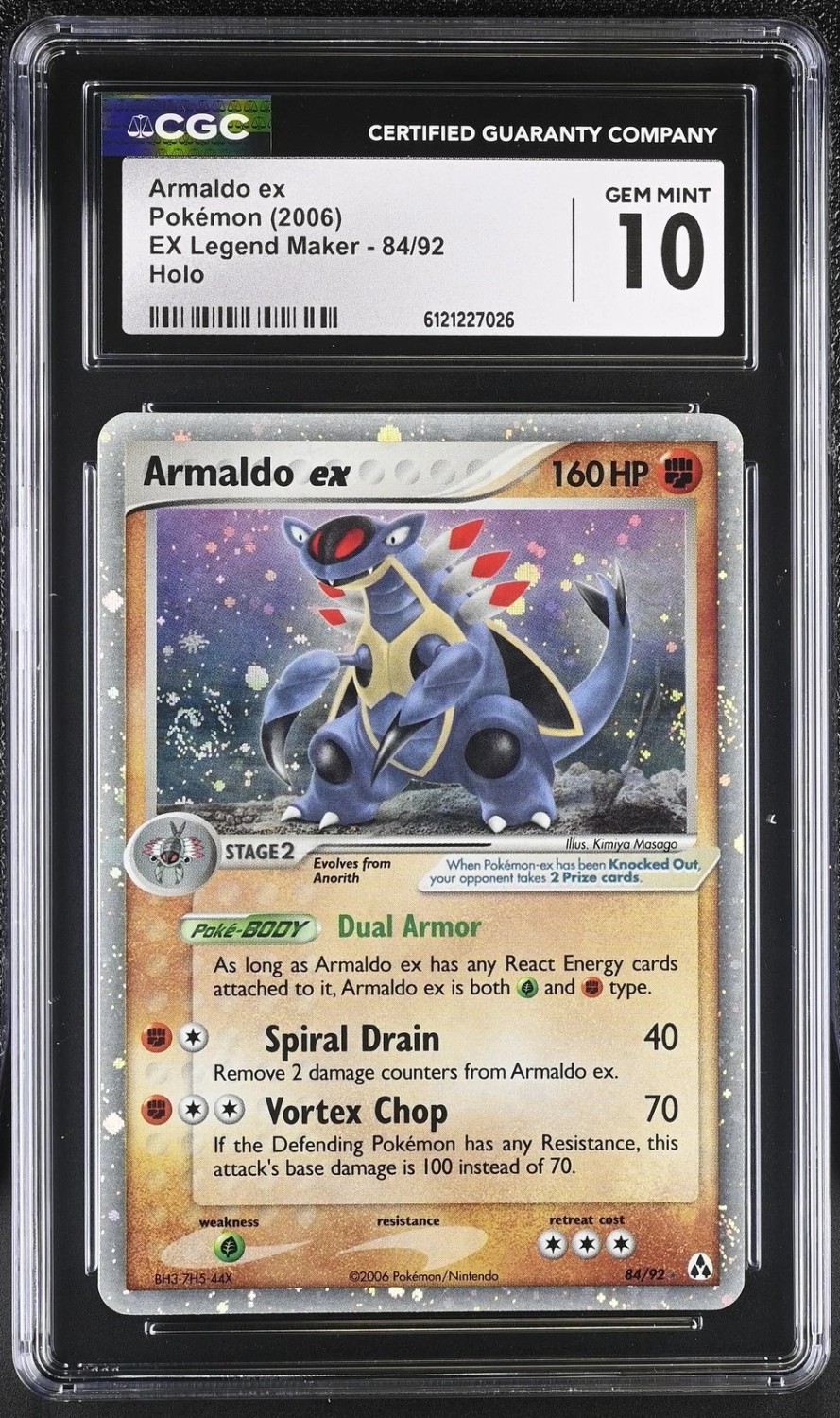 Armaldo EX