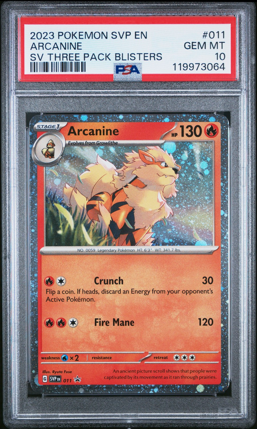 Arcanine