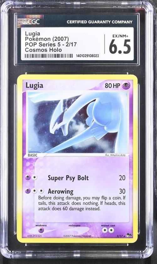 Lugia
