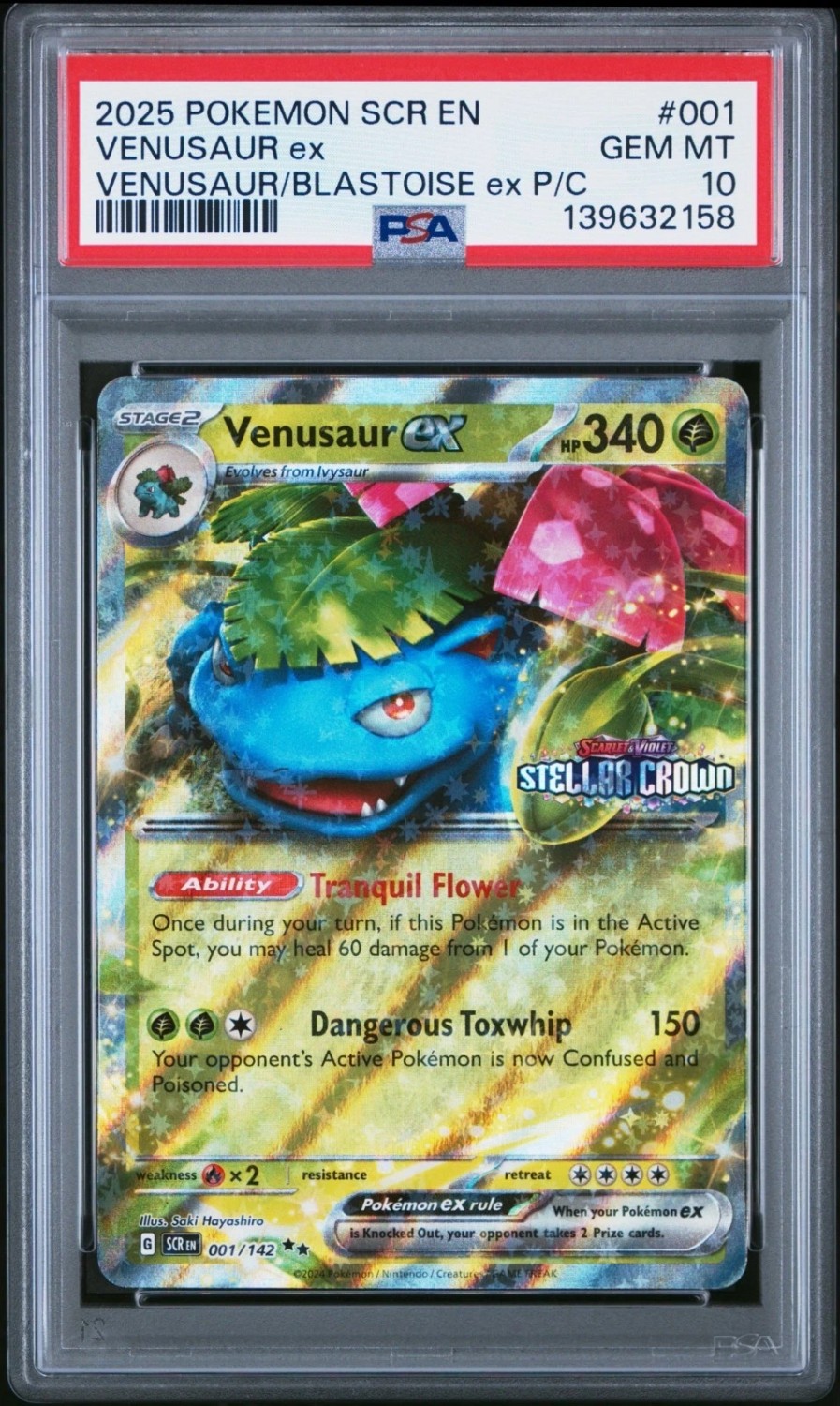 VENUSAUR ex