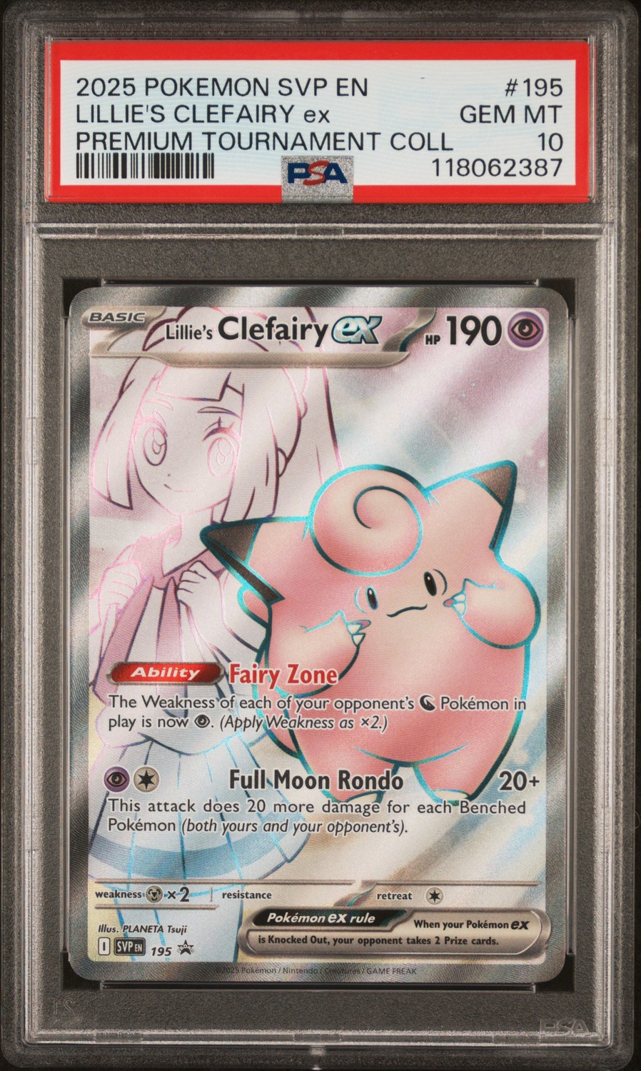 LILLIE'S CLEFAIRY ex