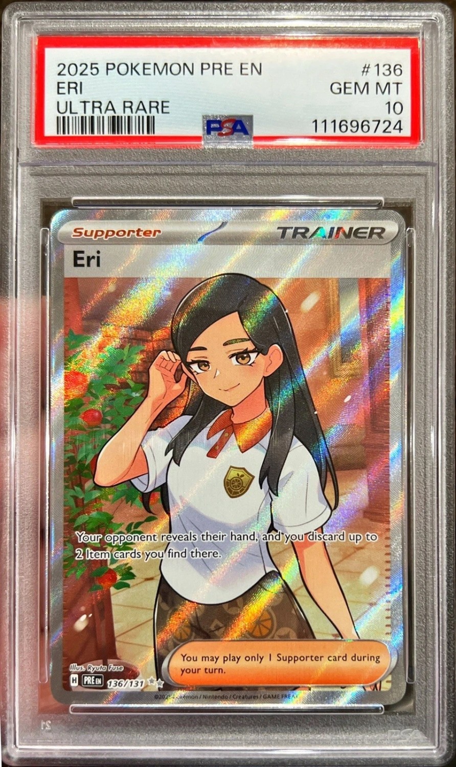 Eri
