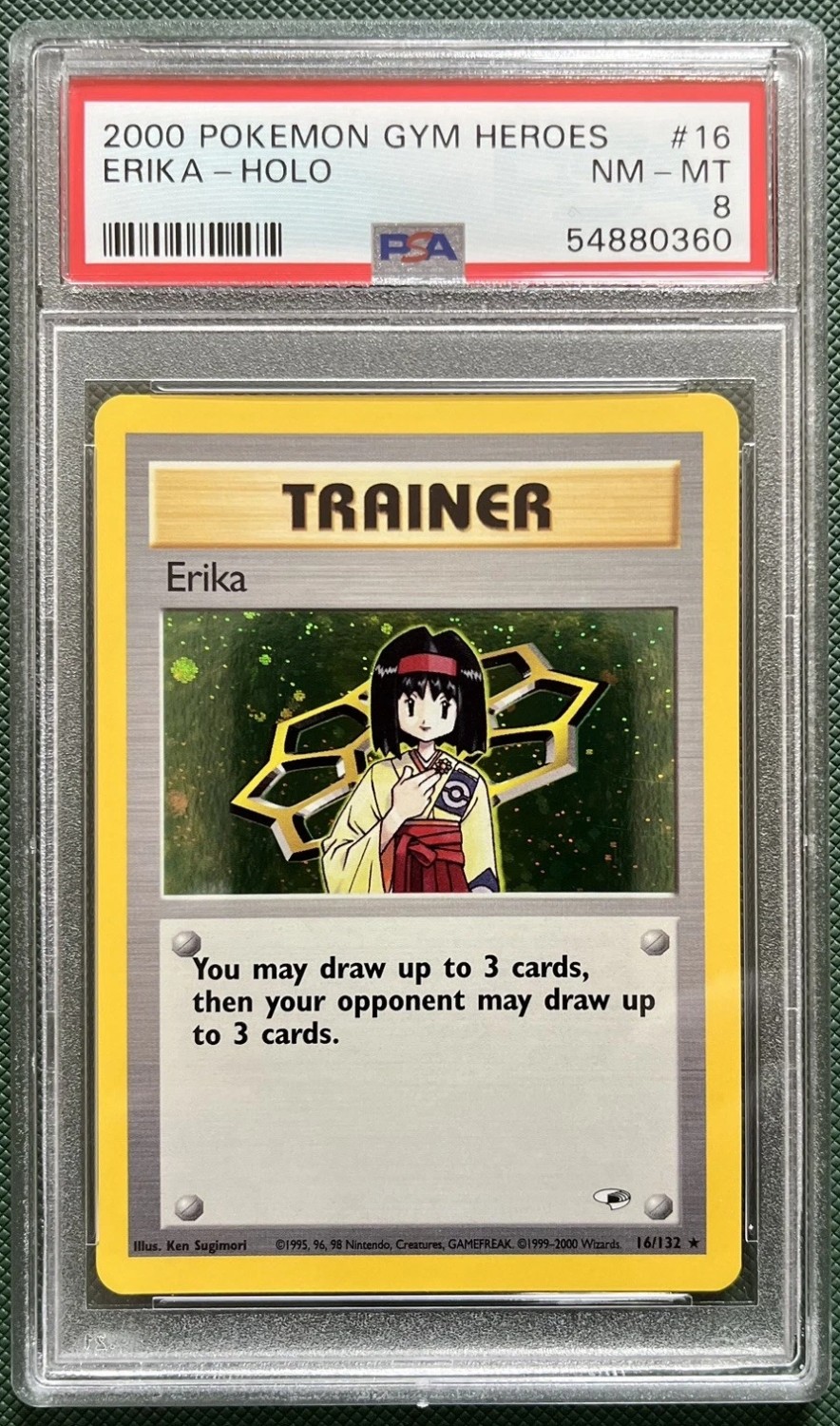 Erika