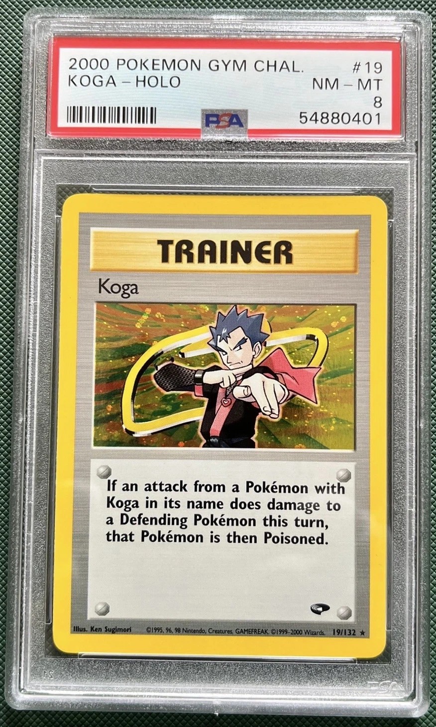 Koga