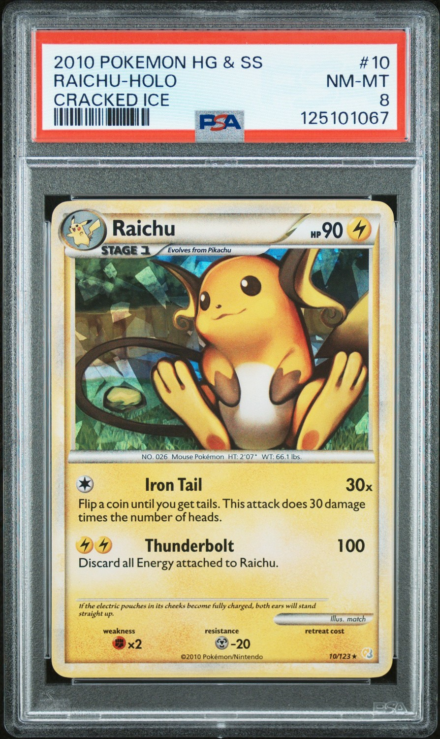 Raichu