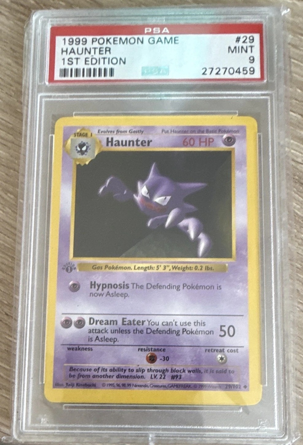 HAUNTER