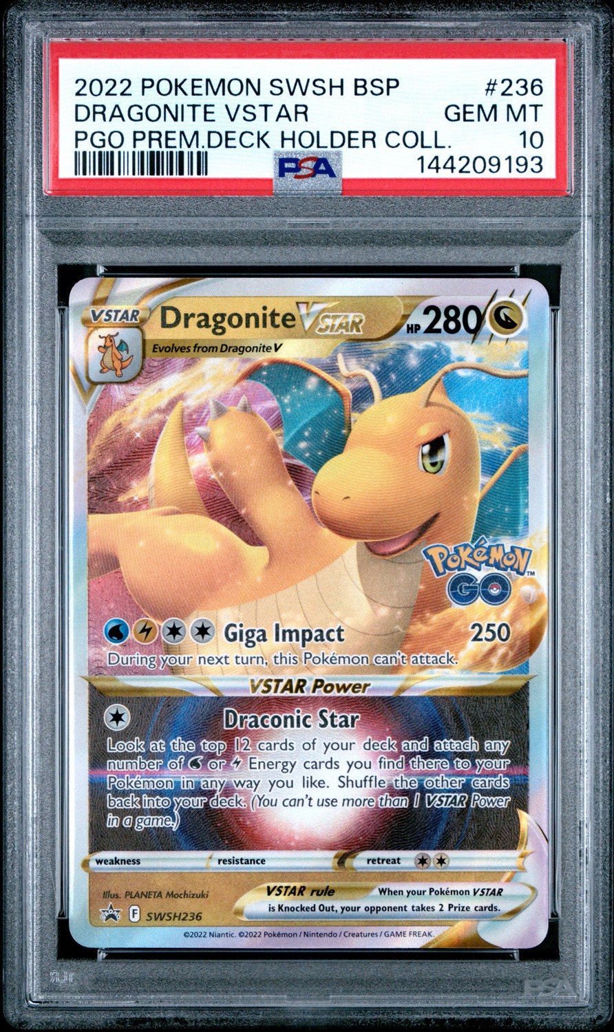Dragonite VSTAR