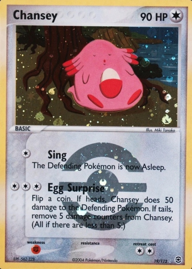 Reverse Holo