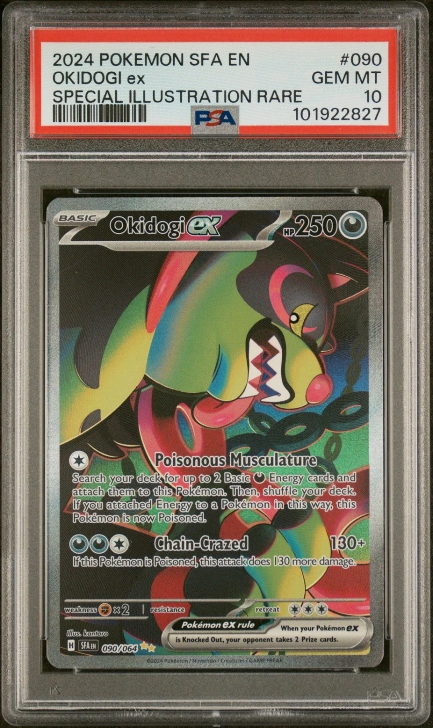 OKIDOGI ex