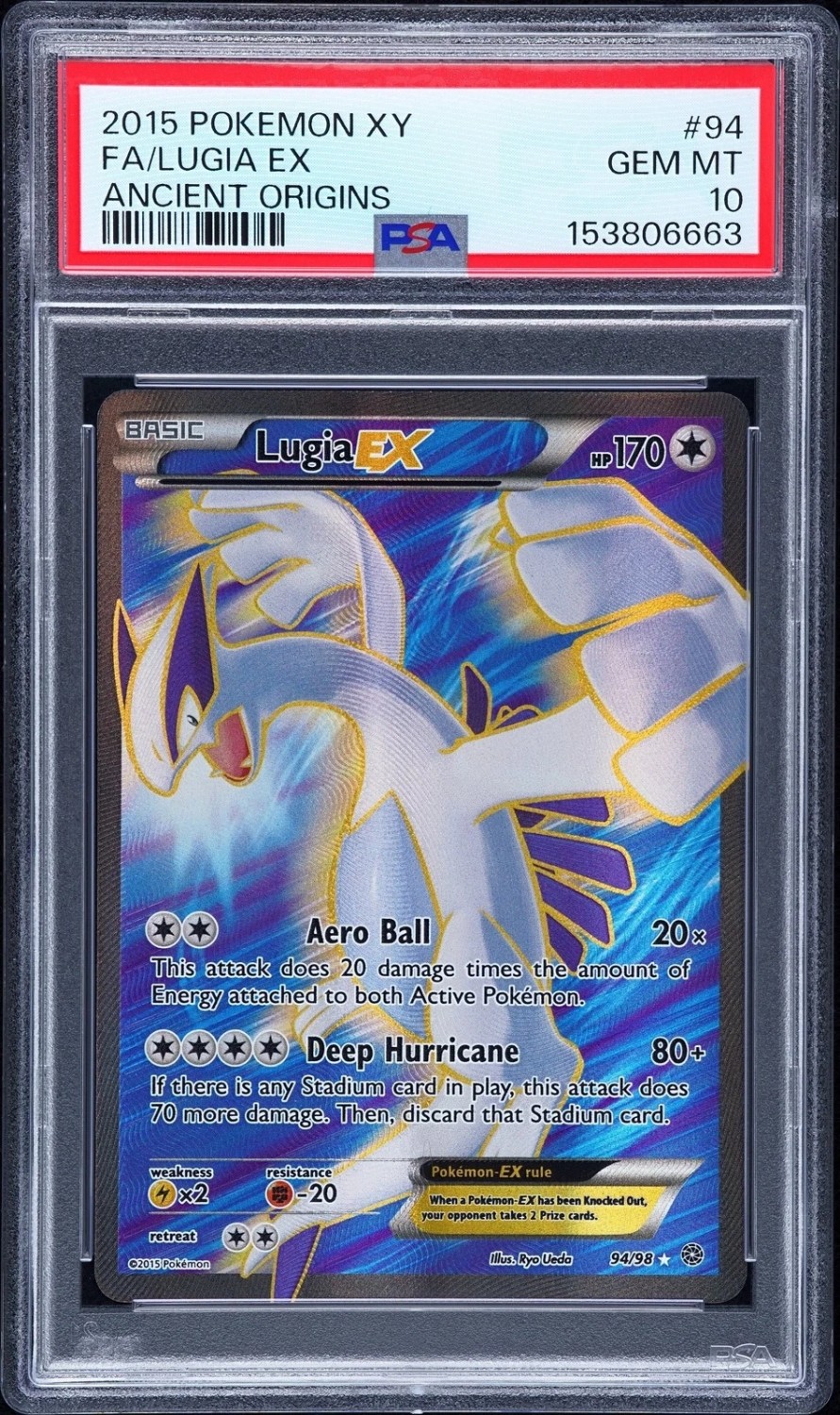 FA/LUGIA EX