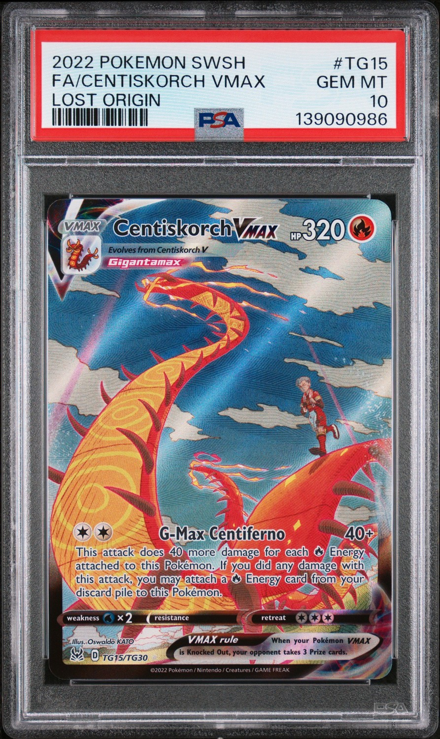 Centiskorch VMAX