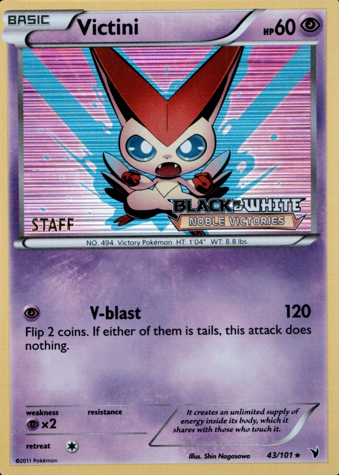 Holo · Prerelease · Staff