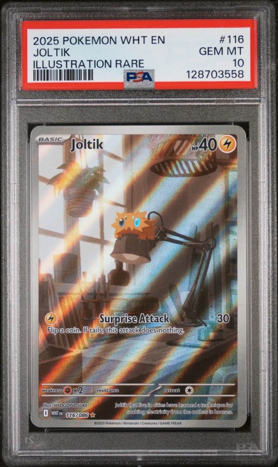 Joltik