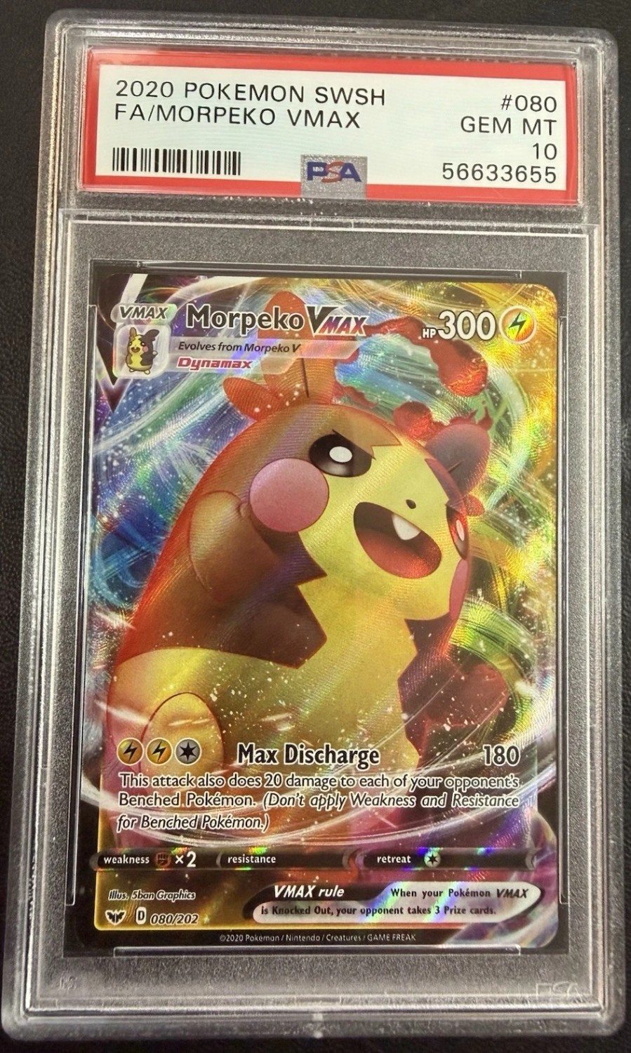 Morpeko VMAX