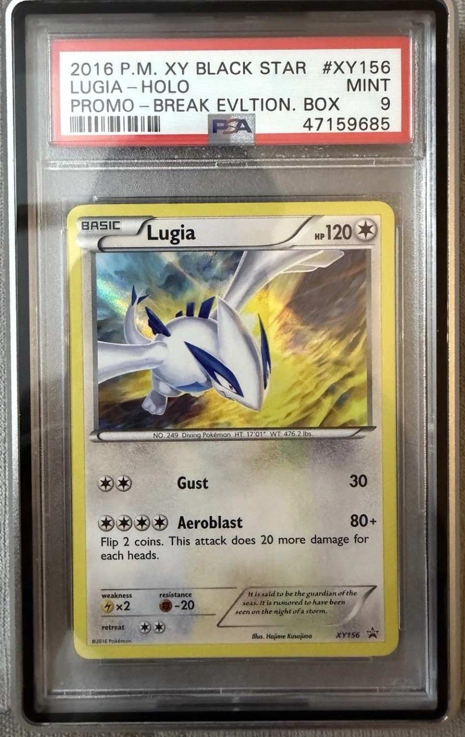 Lugia