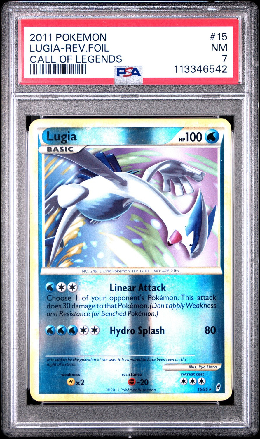 Lugia