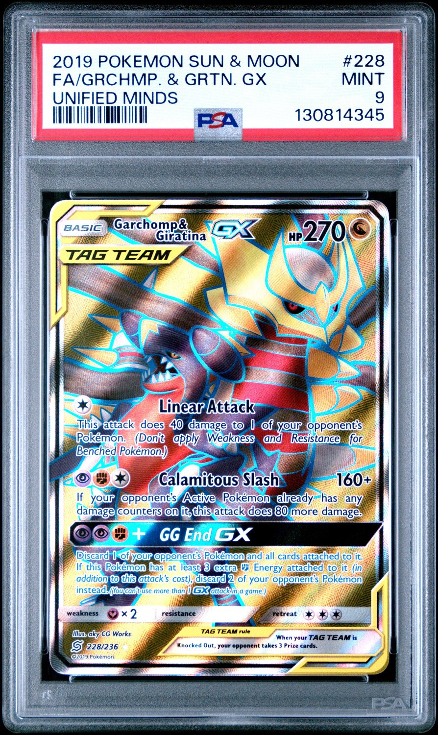 Garchomp & Giratina GX