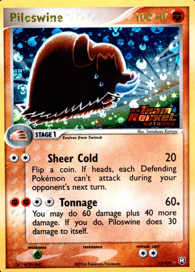Reverse Holo
