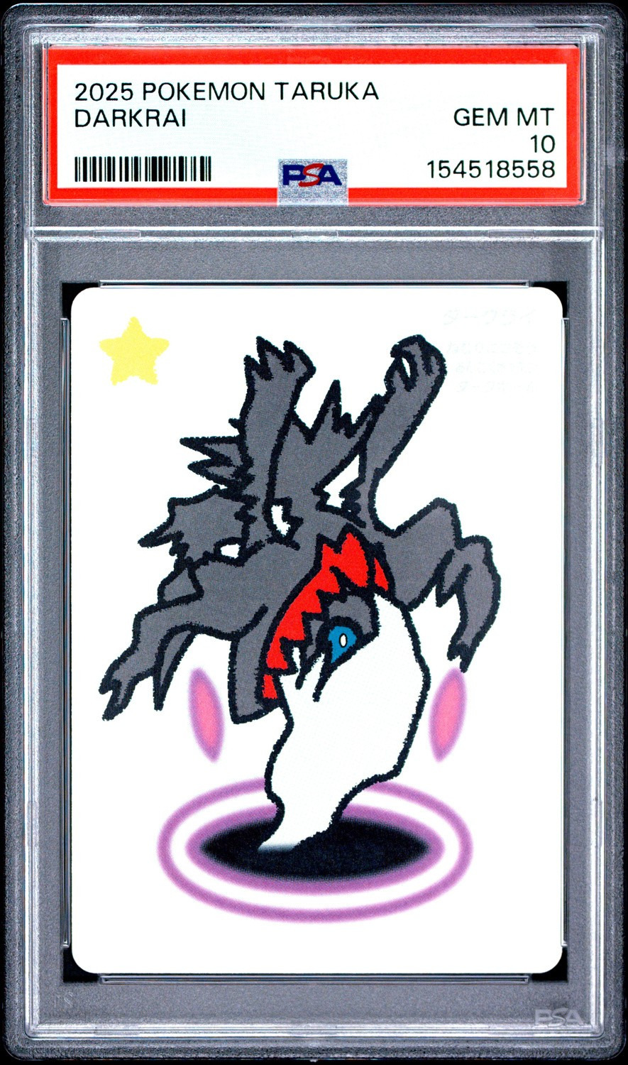 Darkrai