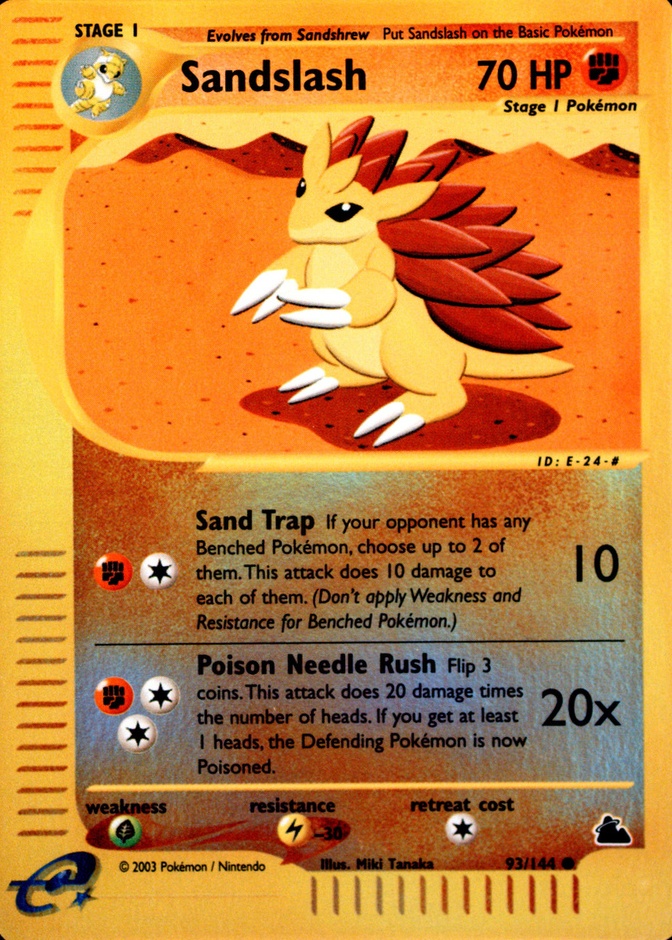Reverse Holo