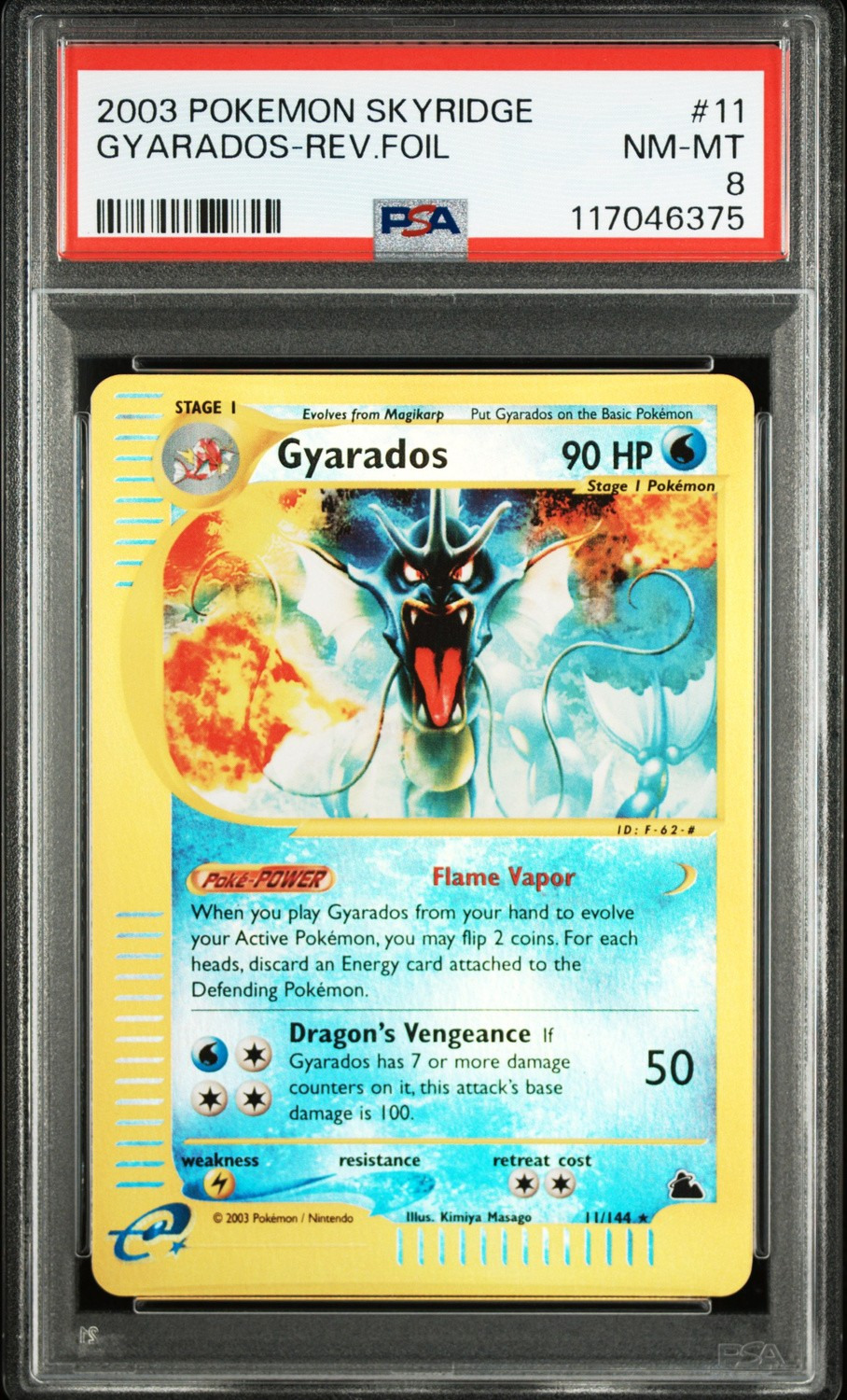 Gyarados