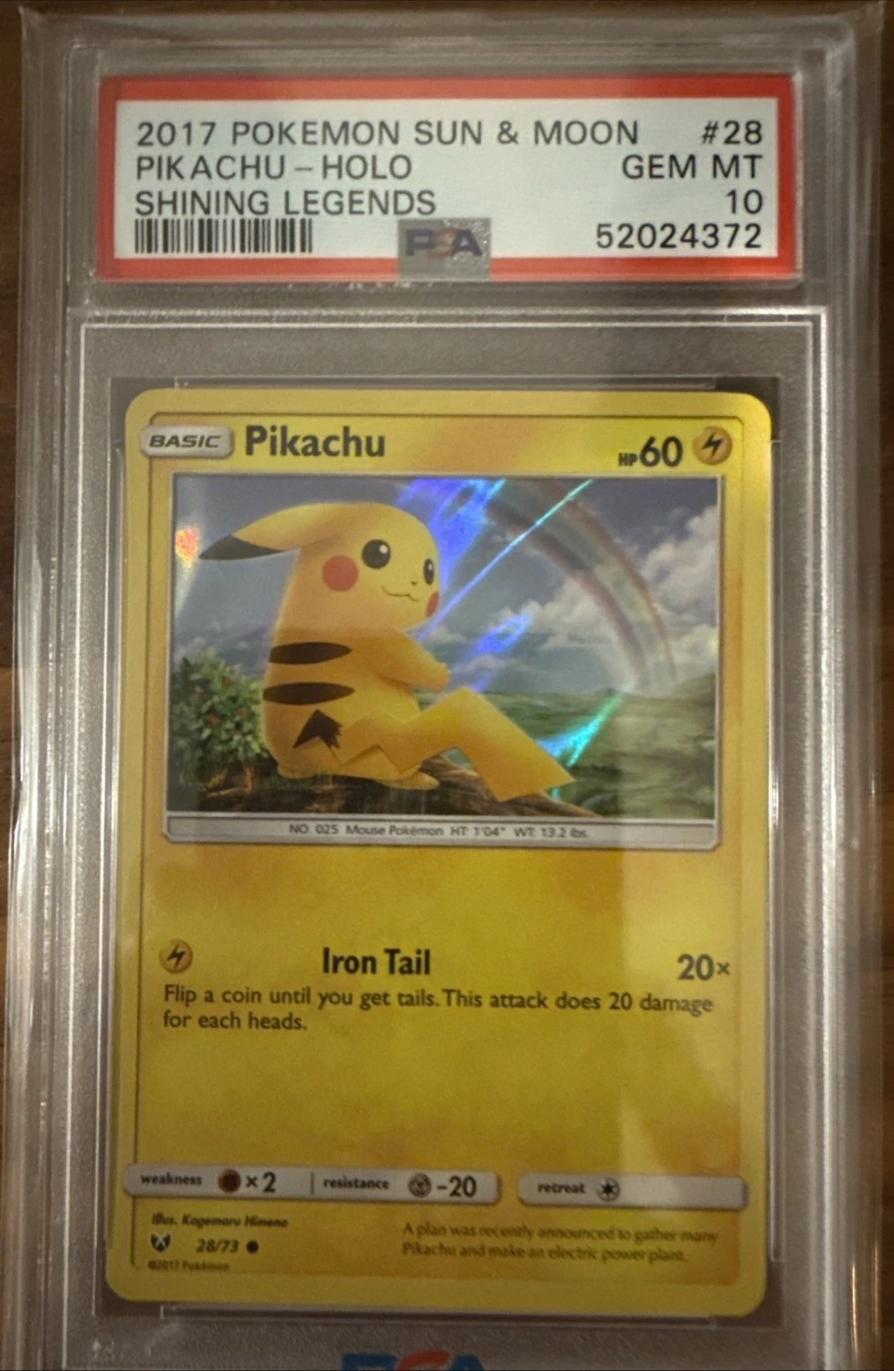 PIKACHU