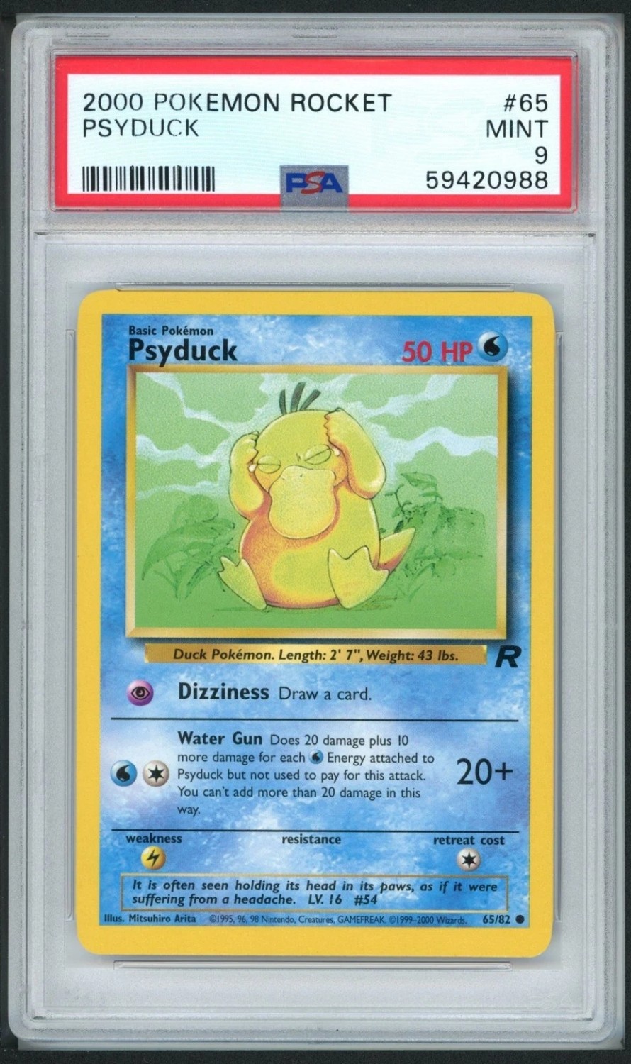Psyduck