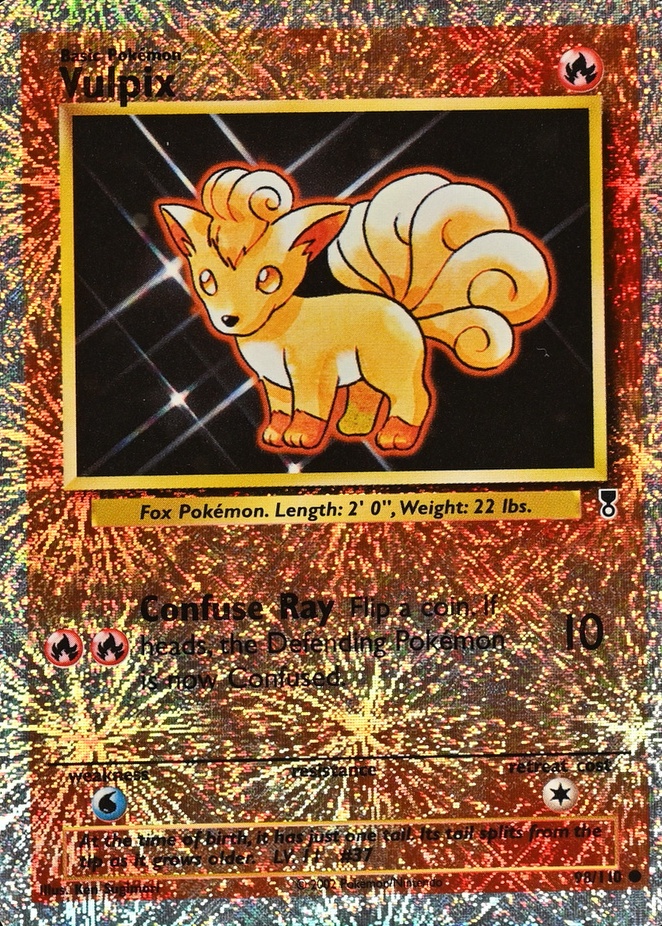 Reverse Holo