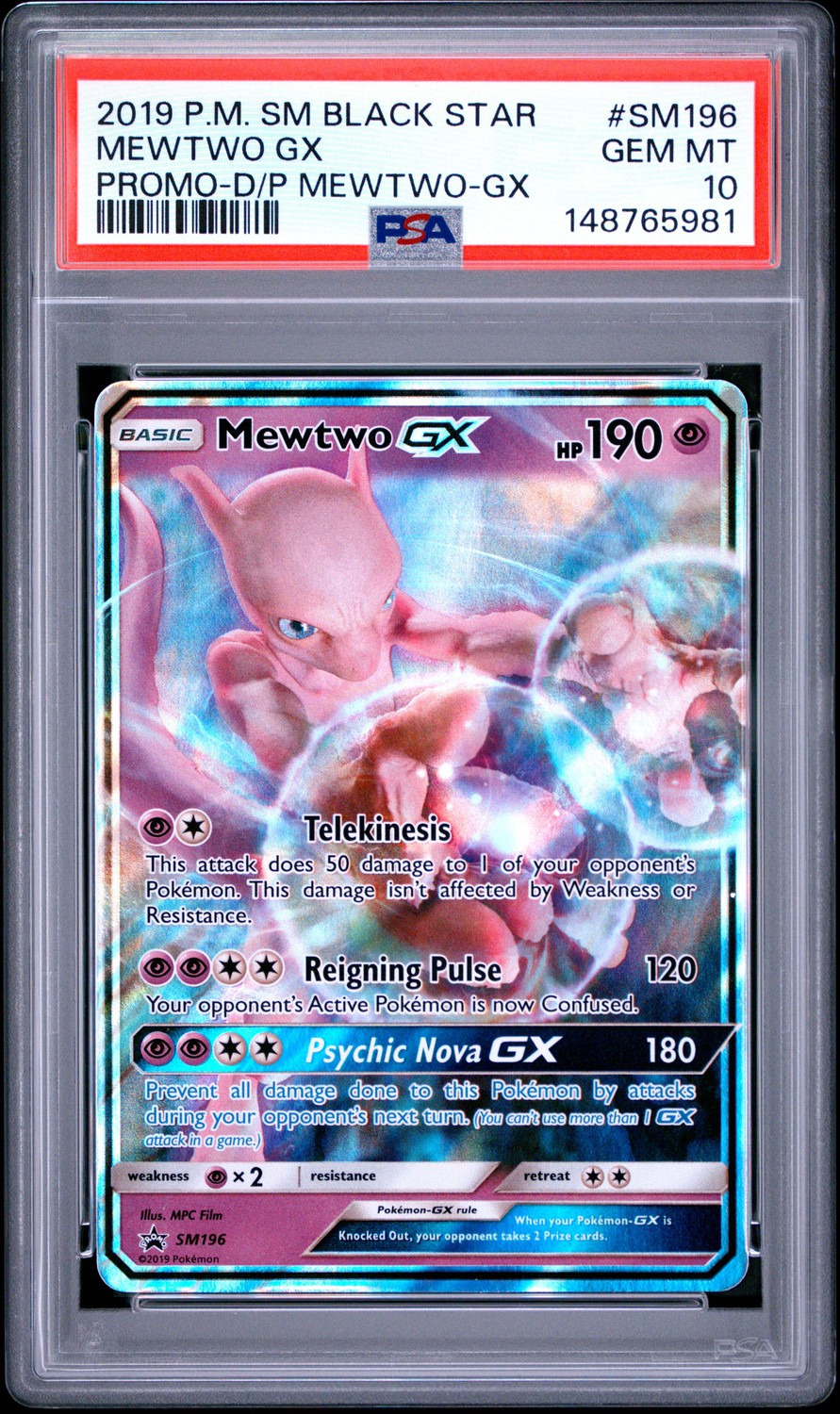 Mewtwo GX