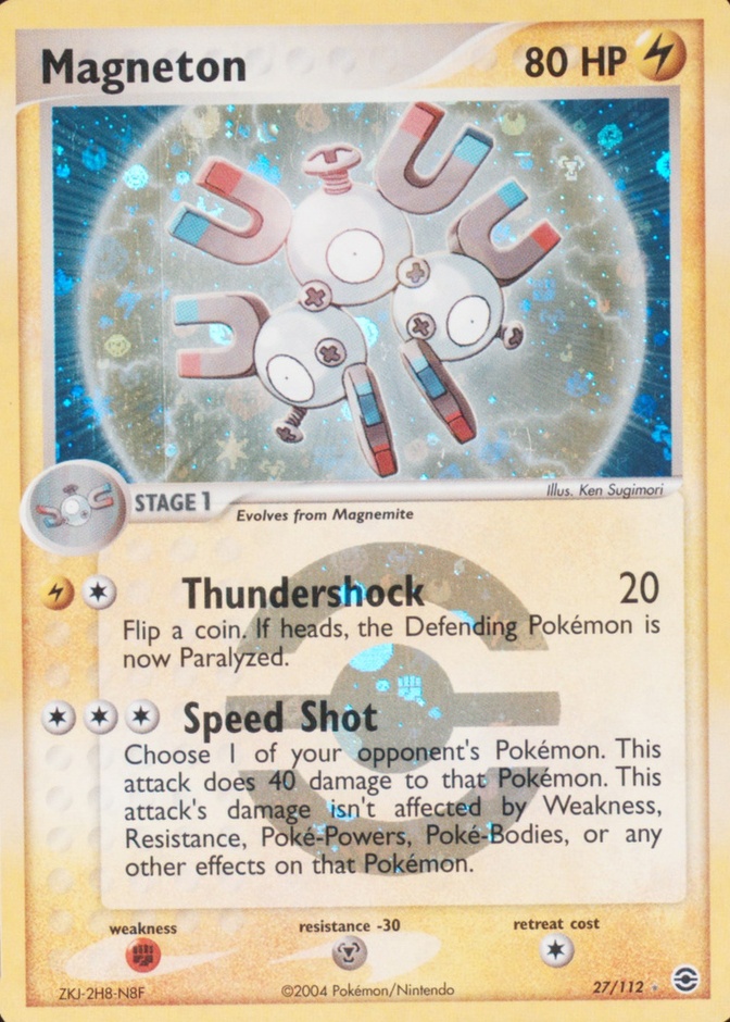 Reverse Holo