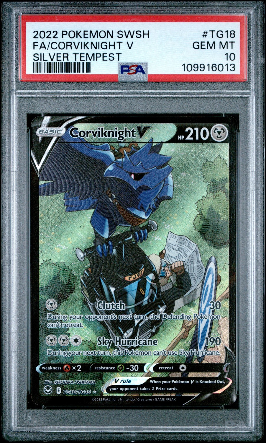Corviknight V