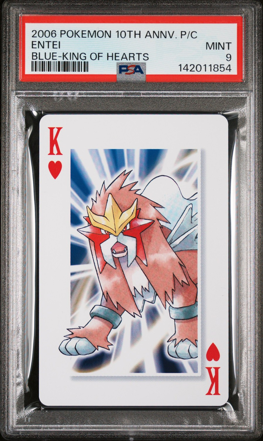 Entei