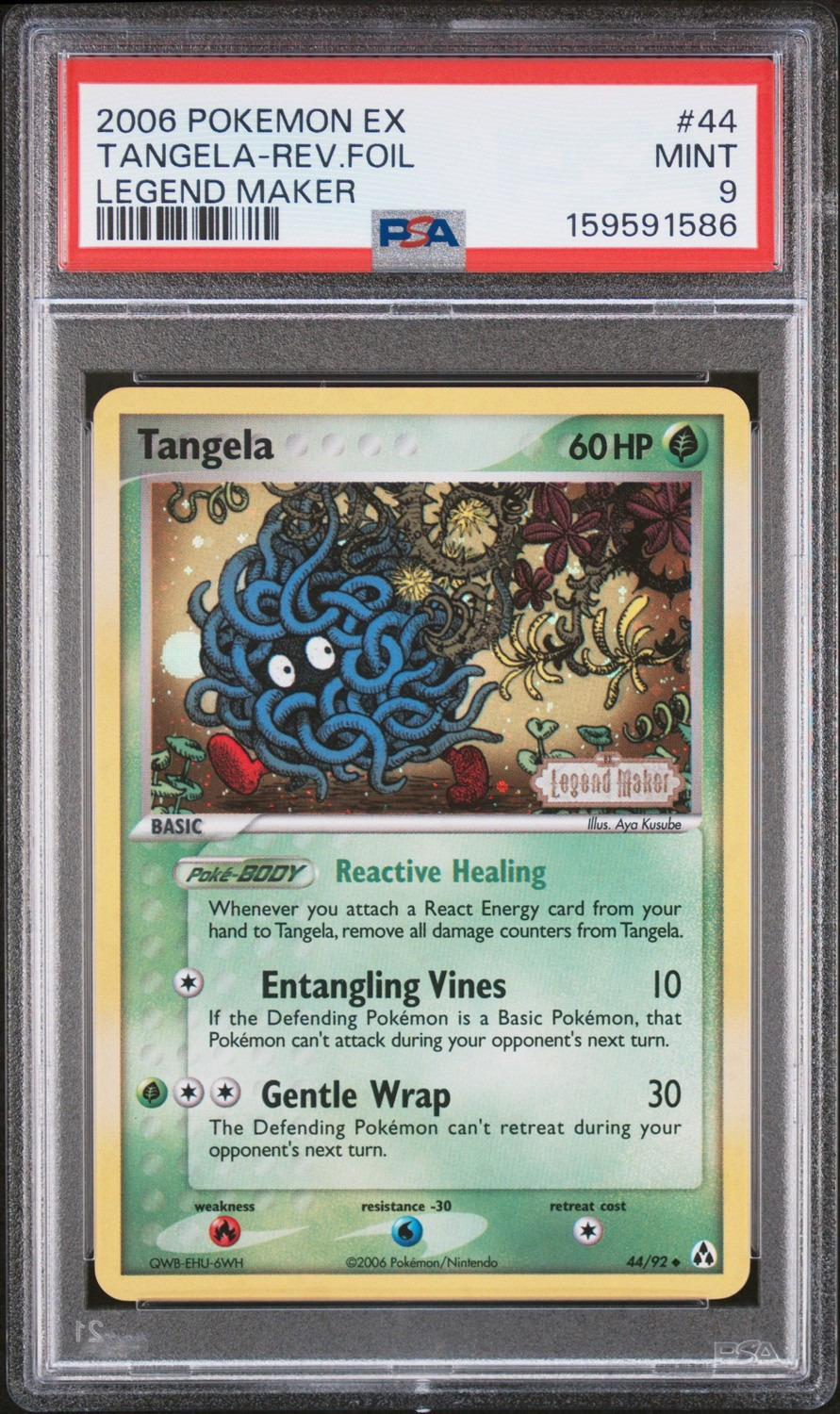 Tangela