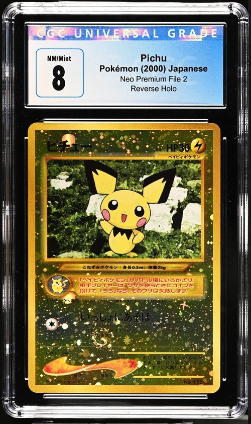 Pichu