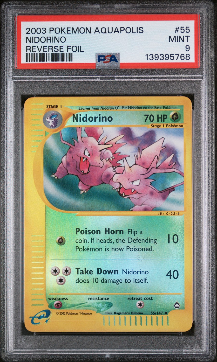 Nidorino