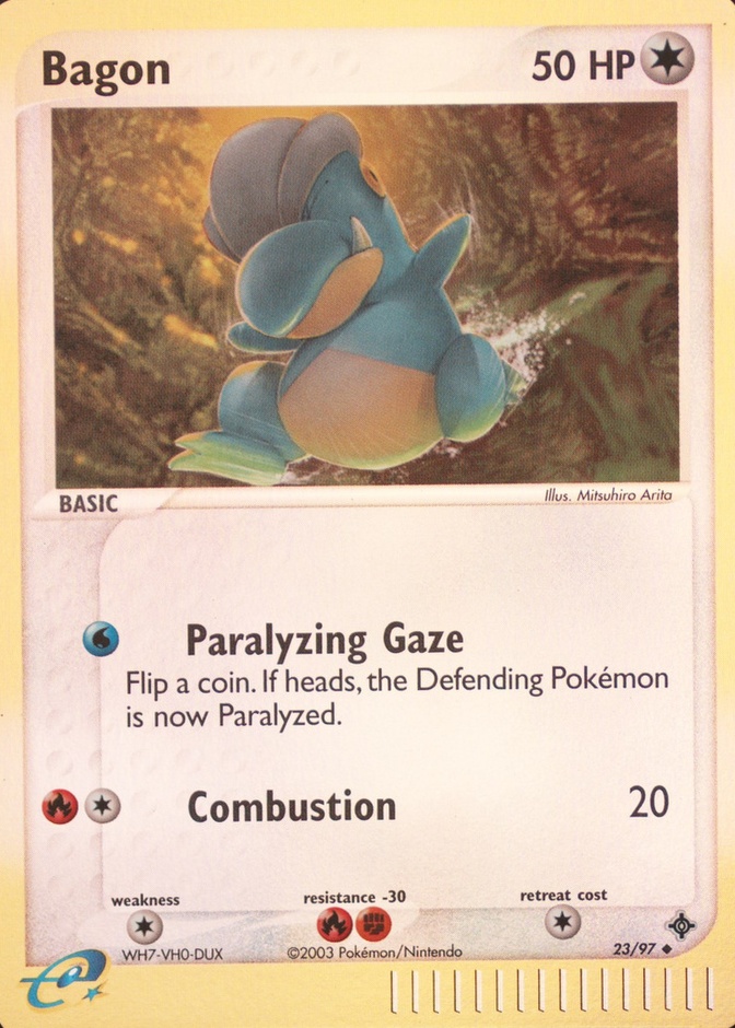 Reverse Holo