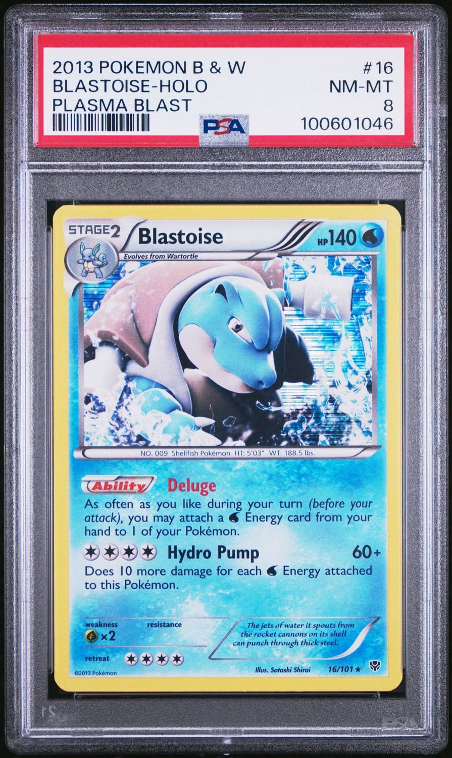 Blastoise