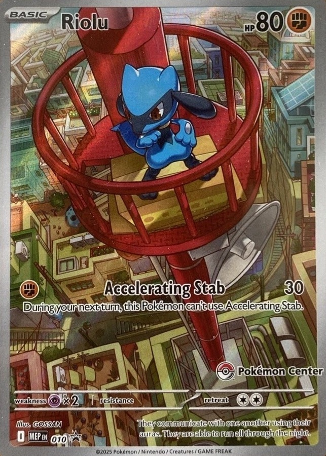 Pokemon Center Etb