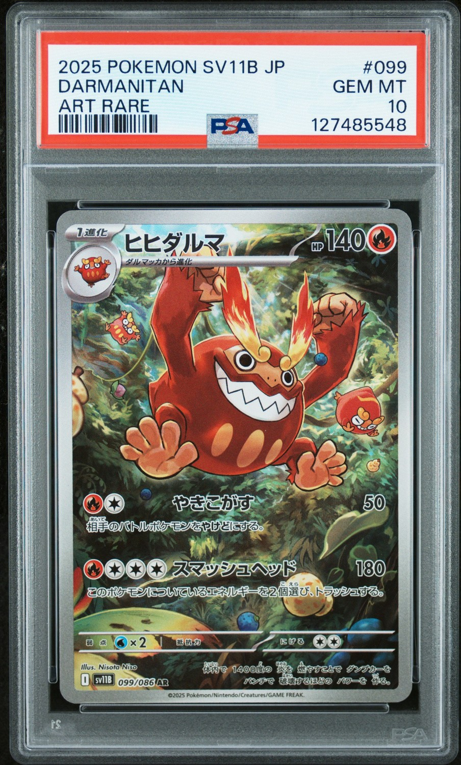 Darmanitan